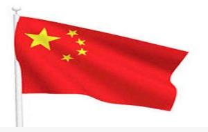 ਲਾਪਤਾ ਇੰਟਰਪੋਲ ਮੁੱਖ ਜਾਂਚ ਲਈ ‘ਹਿਰਾਸਤ’ ‘ਚ : ਚੀਨ