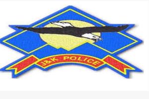 ਕੁਲਗਾਮ ਵਿਸਫੋਟ ਸਬੰਧੀ ਮਾਮਲਾ ਦਰਜ, ਜਾਂਚ ਸ਼ੁਰੂ