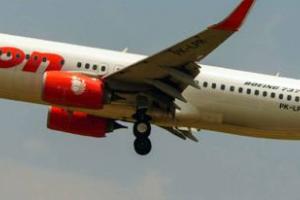 ਹਵਾਈ ਜਹਾਜ਼ ਸਮੁੰਦਰ ‘ਚ ਡਿੱਗਿਆ 