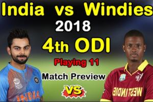 ਦੋਵਾਂ ਟੀਮਾਂ ਦਰਮਿਆਨ ਹੋਵੇਗੀ ਵਾਧੇ ਲਈ ਟੱਕਰ