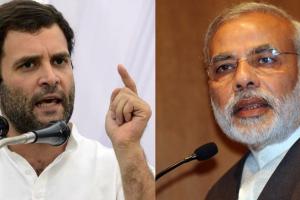 ਰਾਹੁਲ ਦੀ ਮੋਦੀ ਨੂੰ ਅਪੀਲ