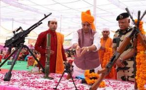 ਅੱਤਵਾਦ ਖ਼ਤਮ ਹੋਵੇਗਾ: ਰਾਜਨਾਥ