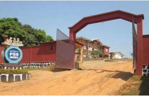 ਕੈਮਰੂਨ ‘ਚ 78 ਸਕੂਲੀ ਬੱਚੇ ਅਗਵਾਹ