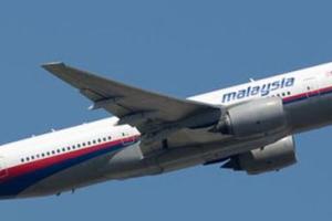 ਲਾਪਤਾ ਮਲੇਸ਼ਿਆਈ ਜਹਾਜ਼ ਐਮਐਚ 370 ਨੂੰ ਲੈ ਕੇ ਦਾਇਰ ਮੁਕੱਦਮਾ ਰੱਦ