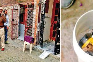 ਪਾਰਸਲ ‘ਚੋਂ ਸ਼ੱਕੀ ਵਸਤੂ ਮਿਲਣ ‘ਤੇ ਸ਼ਹਿਰ ‘ਚ ਡਰ ਦਾ ਮਾਹੌਲ 