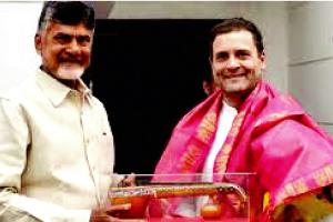 ਨਾਇਡੂ ਵੱਲੋਂ ਤੀਜਾ ਮੋਰਚਾ ਬਣਾਉਣ ਦੀਆਂ ਕੋਸ਼ਿਸ਼ਾਂ ਤੇਜ਼