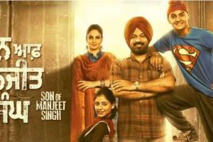 ਇਹ ਪੰਜਾਬੀ ਫਿਲਮ ਹੁਣ ਪਾਕਿਸਤਾਨ ਵਿਚ ਵੀ ਮਚਾਏਗੀ ਧਮਾਲਾਂ