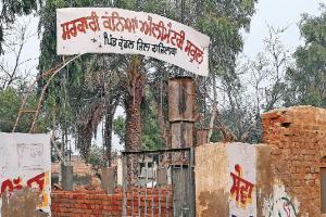 ਲੜਕੀਆਂ ਨਾਲ ਮਾੜਾ ਸਲੂਕ ਕਰਨ ਵਾਲੀ ਪ੍ਰਿੰਸੀਪਲ ਤੇ ਅਧਿਆਪਕਾ ਕੀਤੀਆਂ ਮੁਅੱਤਲ