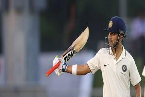 ਰਿਟਾਇਰਮੈਂਟ ਤੋਂ ਪਹਿਲਾਂ ਗੰਭੀਰ ਦਾ ਸੈਂਕੜਾ