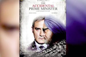 ‘ਦ ਐਕਸੀਡੈਂਟਲ ਪ੍ਰਾਈਮ ਮਿਨਿਸਟਰ’ ਫਿਲਮ ‘ਤੇ ਗਰਮਾਈ ਸਿਆਸਤ