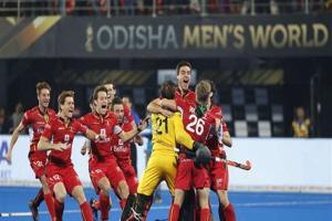 ਬੈਲਜ਼ਿਅਮ ਬਣਿਆ ਹਾਕੀ ਦਾ ਨਵਾਂ ਬਾਦਸ਼ਾਹ