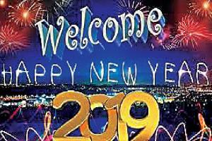 ਨਵੇਂ ਵਰ੍ਹੇ ‘ਤੇ ਕੁਝ ਨਵੇਂ ਦੀ ਉਮੀਦ 