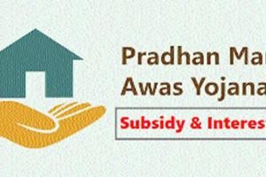 ਜਾਣੋ! ਸਰਕਾਰੀ ਯੋਜਨਾਵਾਂ ਬਾਰੇ