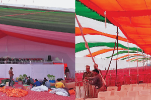 ਮੁੱਖ ਮੰਤਰੀ ਦਾ ਕਰਜ਼ਾ ਮੁਆਫ਼ੀ ਸਮਾਗਮ ਅੱਜ, ਜ਼ਿਲ੍ਹਾ ਪ੍ਰਸ਼ਾਸਨ ਸਮੇਤ ਉੱਚ ਅਧਿਕਾਰੀ ਹੋਏ ਪੱਬਾਂ ਭਾਰ