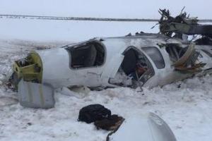 ਅਮਰੀਕਾ ‘ਚ ਨਿੱਜੀ ਜਹਾਜ਼ ਹਾਦਸੇ ‘ਚ ਕਈ ਲੋਕਾਂ ਦੀ ਮੌਤ