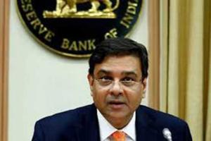 ਭਾਜਪਾ ਨੂੰ ਝਟਕਾ, ਕੁਸ਼ਵਾਹਾ ਤੇ ਉਰਜਿਤ ਪਟੇਲ ਦਾ ਅਸਤੀਫ਼ਾ