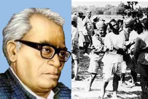 ਗੋਆ ਮੁਕਤੀ ਅੰਦੋਲਨ ਦੇ ਨਾਇਕ ਸਨ ਡਾ. ਲੋਹੀਆ