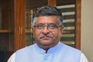 ਹਾਈਕੋਰਟ ਦੇ ਆਦੇਸ਼ ਦਾ ਜਵਾਬ ਦੇਣ ਸੋਨੀਆ, ਰਾਹੁਲ : ਭਾਜਪਾ