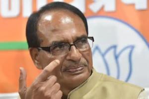 ਉਚੀ ਛਾਲ ਤੋਂ ਪਹਿਲਾਂ ਹਟਣਾ ਪੈਂਦਾ ਹੈ ਦੋ ਕਦਮ ਪਿੱਛੇ: ਸ਼ਿਵਰਾਜ