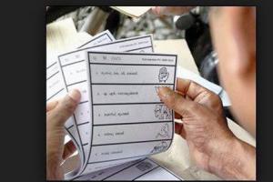 ਬੈਲੇਟ ਪੇਪਰ ਰਾਹੀਂ ਹੀ ਹੋਣਗੀਆਂ ਚੋਣਾ