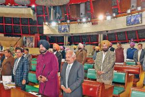 ਇੱਕ ਦਿਨ ਹੋਰ ਛੋਟਾ ਹੋਇਆ ਸਰਦ ਰੁੱਤ ਸੈਸ਼ਨ