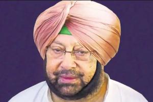 ਨਵੇਂ ਸਾਲ ਦੇ ਪਹਿਲੇ ਦਿਨ ਮੁੱਖ ਮੰਤਰੀ ਦਫ਼ਤਰ ਲੱਗੀ ਮੀਡੀਆ ਐਮਰਜੈਂਸੀ