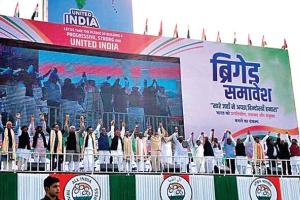 ਕੋਲਕਾਤਾ ਮਹਾਂਰੈਲੀ : ਮਮਤਾ ਦੇ ਮੰਚ ‘ਤੇ ਵਿਰੋਧੀ, ਇੱਕ ਸੁਰ ‘ਚ ਭਾਜਪਾ ਨੂੰ ਹਰਾਉਣ ਦਾ ਬਿਗੁਲ ਵੱਜਿਆ