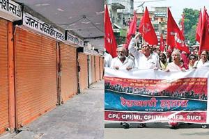 ਹੜਤਾਲ ਦਾ ਦੂਜਾ ਦਿਨ : ਪੱਛਮੀ ਬੰਗਾਲ ‘ਚ ਹਿੰਸਾ ਦੀਆਂ ਇੱਕਾ-ਦੁੱਕਾ ਘਟਨਾਵਾਂ