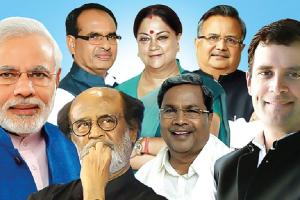 2018: ਦੇਸ਼ ਦੇ ਉੱਘੇ ਸਿਆਸਤਦਾਨ