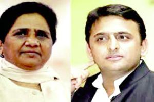 ਸਪਾ-ਬਸਪਾ ਦਾ ਗੱਠਜੋੜ ਅੱਜ