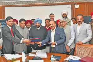 ਹੀਰੋ ਸਾਈਕਲ ਨੂੰ 100 ਏਕੜ ਜ਼ਮੀਨ ਅਲਾਟ ਲਈ ਸਮਝੌਤਾ