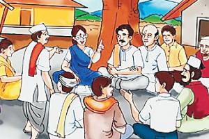 ਨਵੀਆਂ ਪੰਚਾਇਤਾਂ ਮੱਤਭੇਦ ਭੁਲਾ ਕੇ ਵਿਕਾਸ ਲਈ ਹੋਣ ਯਤਨਸ਼ੀਲ