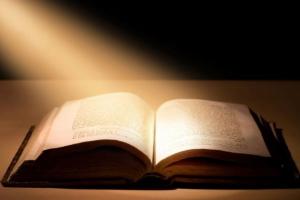 ਬਰਾਬਰੀ ਦਾ ਗਿਆਨ