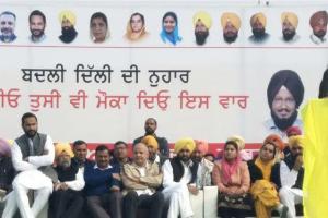 ‘ਆਪ’ ਨੇ ਪਹਿਲੀ ਰੈਲੀ ਨਾਲ ਕੀਤੀ ਲੋਕ ਸਭਾ ਚੋਣਾਂ ਦੀ ਸ਼ੁਰੂਆਤ