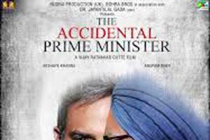 ‘ਦੀ ਐਕਸੀਡੈਂਟਲ ਪ੍ਰਾਈਮ ਮਨਿਸਟਰ’ ਦਾ ਪੰਜਾਬ ‘ਚ ਹੋ ਰਿਹੈ ਜ਼ਬਰਦਸਤ ਪ੍ਰਚਾਰ, ਕਾਂਗਰਸ ਸਰਕਾਰ ਚੁੱਪ