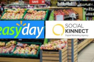 ਈਜ਼ੀ ਡੇ ‘ਚ ਸਿਹਾ ਵਿਭਾਗ ਨੇ ਮਾਰਿਆ ਛਾਪਾ