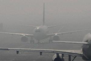 ਸੰਘਣੇ ਕੋਹਰੇ ਨੇ ਰੋਕੀ ਜਹਾਜ਼ਾਂ ਦੀ ਉਡਾਣ