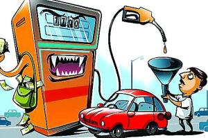 ਪੈਟਰੋਲ-ਡੀਜ਼ਲ ਦੀਆਂ ਕੀਮਤਾਂ ਵਧੀਆਂ