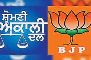 ਨਰਾਜ਼ ਅਕਾਲੀ ਦਲ ਅੱਗੇ ਝੁਕੀ ਭਾਜਪਾ, ਮੰਨੀ ਜਾਵੇਗੀ ਹਰ ਸ਼ਰਤ