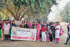 ਕਸ਼ਮੀਰੀ ਵਿਦਿਆਰਥੀਆਂ ਨਾਲ ਹੋ ਰਹੇ ਮਾੜੇ ਵਿਹਾਰ ਵਜੋਂ ਵਿਰੋਧ ‘ਚ ਸਟੂਡੈਂਟ ਯੂਨੀਅਨ ਵੱਲੋਂ ਰੋਸ ਰੈਲੀ