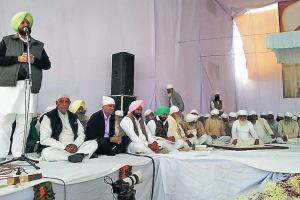 ਭੈਣੀ ਸਾਹਿਬ ਵਿਖੇ ਸਤਿਗੁਰੂ ਰਾਮ ਸਿੰਘ ਦੇ ਪ੍ਰਕਾਸ਼ ਪੁਰਬ ਮੌਕੇ ਰਾਜ ਪੱਧਰੀ ਸਮਾਗਮ ਕਰਵਾਇਆ