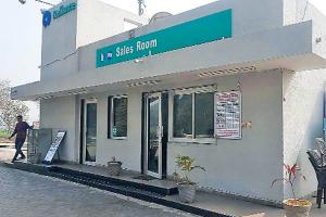 ਕਾਰ ਸਵਾਰ ਹਥਿਆਰਬੰਦਾਂ ਵੱਲੋਂ ਰਿਲਾਇੰਸ ਪੈਟਰੋਲ ਪੰਪ ‘ਤੇ ਡਾਕਾ