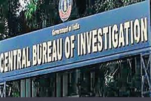 ਸੀਬੀਆਈ ਤੈਅ ਕਰੇਗੀ ਪੁਲਿਸ ਕਮਿਸ਼ਨਰ ਤੋਂ ਪੁੱਛਗਿੱਛ ਦਾ ਸਮਾਂ