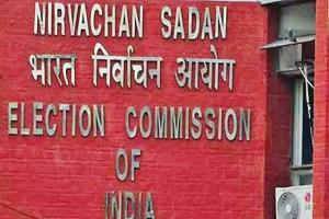 ਉਮੀਦਵਾਰੀ ਦਾ ਐਲਾਨ ਹੋਵੇ ਜਾਂ ਫਿਰ ਨਾ ਹੋਵੇ, ਚੋਣ ਕਮਿਸ਼ਨ ਨੇ ਚਾਲੂ ਕੀਤਾ ‘ਮੀਟਰ’