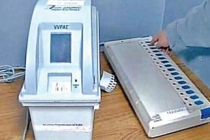 ਈਵੀਐੱਮ ‘ਤੇ ਨਜ਼ਰ ਆਏਗੀ ਉਮੀਦਵਾਰ ਦੀ ਫੋਟੋ ਪਰ ਨਹੀਂ ਜੋੜ ਸਕਣਗੇ ਹੱਥ