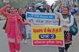 ਵਿੱਤ ਮੰਤਰੀ ਦਾ ਦਫ਼ਤਰ ਘੇਰਨ ਜਾ ਰਹੇ ਬੇਰੁਜ਼ਗਾਰਾਂ ਨੂੰ ਪੁਲਿਸ ਨੇ ਡੱਕਿਆ