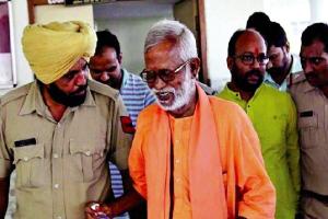 ਅਸੀਮਾਨੰਦ ਸਮੇਤ ਸਾਰੇ ਮੁਲਜ਼ਮ ਬਰੀ