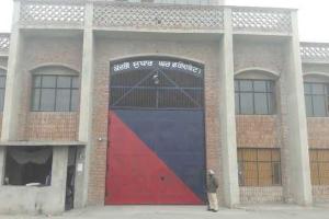 ਫਰੀਦਕੋਟ ਜੇਲ ‘ਚ ਭਾਰੀ ਮਾਤਰਾ ‘ਚ ਨਸ਼ੀਲੇ ਪਦਾਰਥ ਬਰਾਮਦ