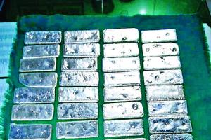 ਪੁਲਿਸ ਨੇ ਫੜੀ 18 ਕਿਲੋ 600 ਗ੍ਰਾਮ ਚਾਂਦੀ ਦੀ ਵੱਡੀ ਖੇਪ