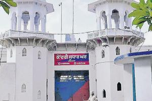 ਕੇਂਦਰੀ ਜੇਲ੍ਹ ਪਟਿਆਲਾ ਫਿਰ ਆਈ ਵਿਵਾਦਾਂ ‘ਚ